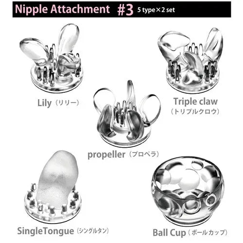 WILDONE Nipple Plug-In Rotating Wearable Massager 插式旋转乳罩女用按摩用品