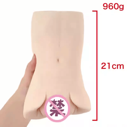 Japan JNPG  Masturbator Hashimoto Arina Male Masturbation Cup 日本JNPG荣誉名器桥本有菜成人用用品男用自慰飞机杯