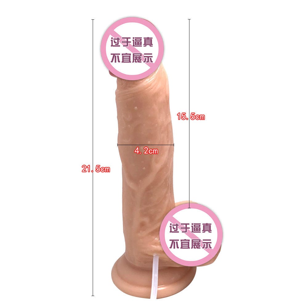 Realistic Big Dildo For Her Income Simulate 21.5CM (WIth Skin Colour)