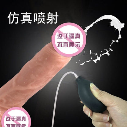 Realistic Big Dildo For Her Income Simulate 21.5CM (WIth Skin Colour)