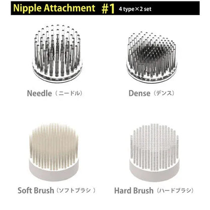 WILDONE  Nipple  Plug-In Rotating Wearable Massager  插式旋转乳罩女用按摩用品