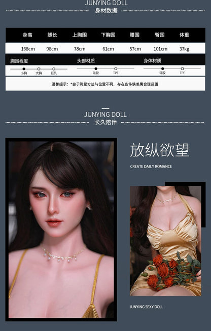 JYdoll Shu Ya 168cm Full Silicone real doll