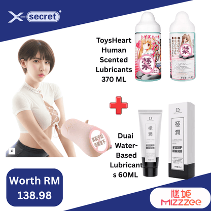 MIZZZEE  Eimi Fukada 2 IN 1 BUTT & Vaginal DUAL HOLE REALISTIC VAGINA
