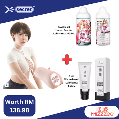 MIZZZEE  Eimi Fukada 2 IN 1 BUTT & Vaginal DUAL HOLE REALISTIC VAGINA