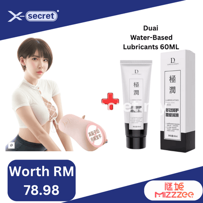 MIZZZEE  Eimi Fukada 2 IN 1 BUTT & Vaginal DUAL HOLE REALISTIC VAGINA