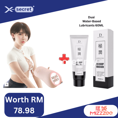 MIZZZEE  Eimi Fukada 2 IN 1 BUTT & Vaginal DUAL HOLE REALISTIC VAGINA
