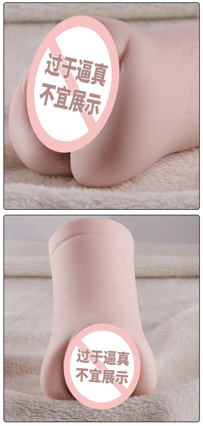 MizzZee Arina Hashimoto Dual hole realistic vagina