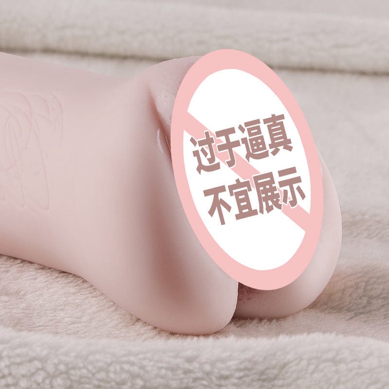 MizzZee Arina Hashimoto Dual hole realistic vagina