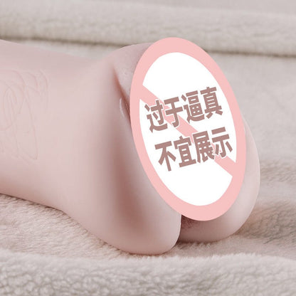MizzZee Arina Hashimoto Dual hole realistic vagina