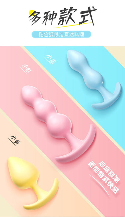 MizzZee Jelly Butt Plug TPE Material 3 sizes in 1