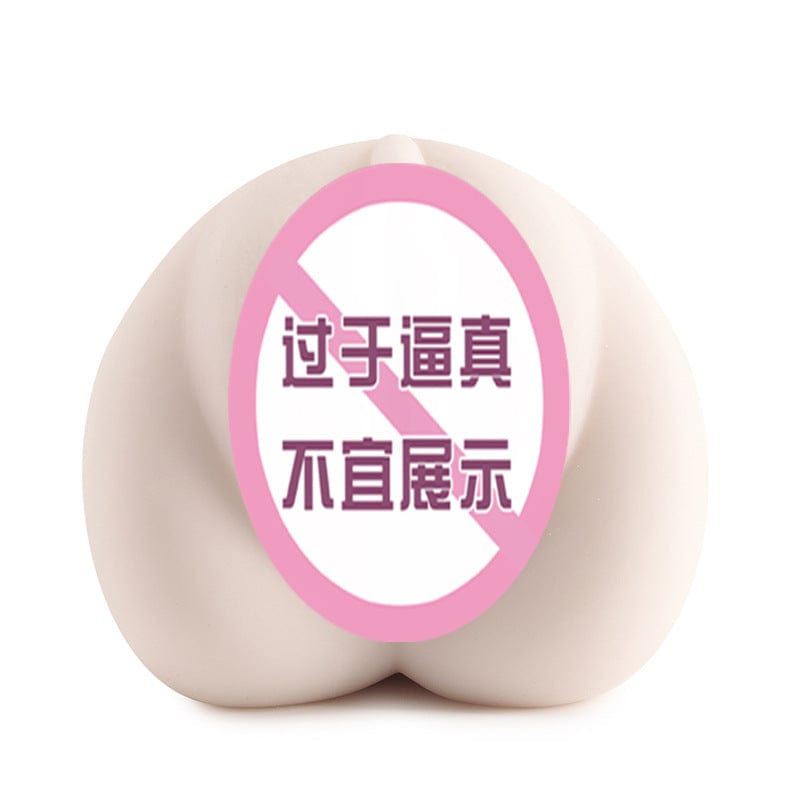 NPG  Meiki 003 3rd Generation Morisawa  Kana Masturbator Cup for Men NPG名器证明003三代森泽佳奈飞机杯