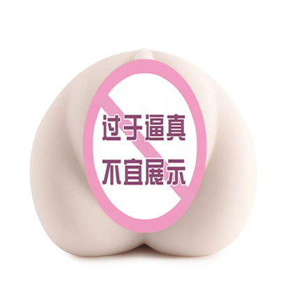NPG  Meiki 003 3rd Generation Morisawa  Kana Masturbator Cup for Men NPG名器证明003三代森泽佳奈飞机杯