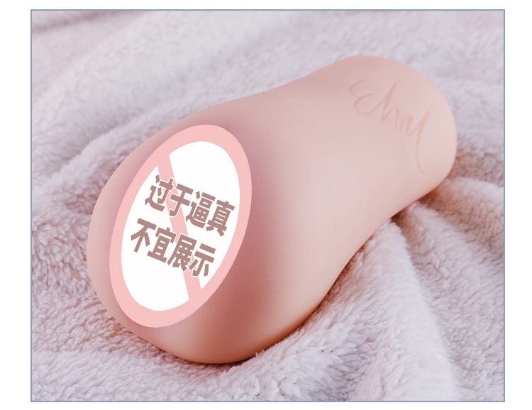MIZZZEE  Eimi Fukada 2 IN 1 BUTT & Vaginal DUAL HOLE REALISTIC VAGINA