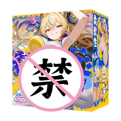 Japanese Yokubou Support Group Half-Body Double-Hole Airplane Cup Male Half-Body 日本欲望应援团二次元半身双通道飞机杯