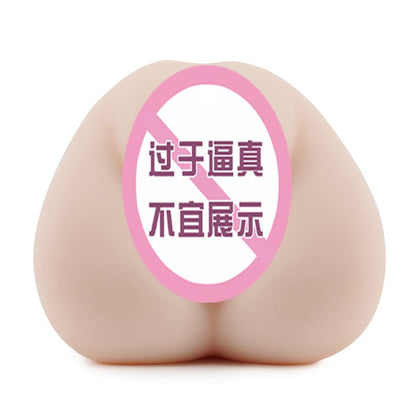 Japan NPG K05 Rei Kamiki Mature Onahole Masturbator  Realistic Toy for Men  NPG 极上名器K05神木丽飞机杯男用真实阴道熟女版