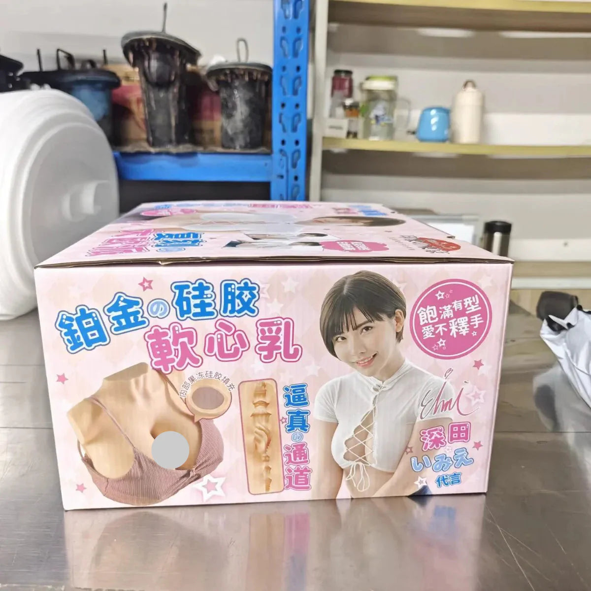 Mizzzee Eimi Fukada Silicone Breast Half-Body (6.2kg)   深田咏美硅胶乳房半身款