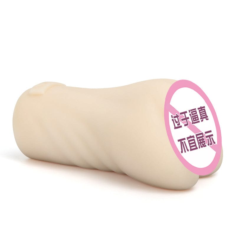 JAPAN NPG ARINA HASHIMOTO MASTURBATOR 橋本ありな 极上名器K04
