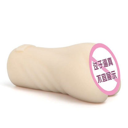 JAPAN NPG ARINA HASHIMOTO MASTURBATOR 橋本ありな 极上名器K04