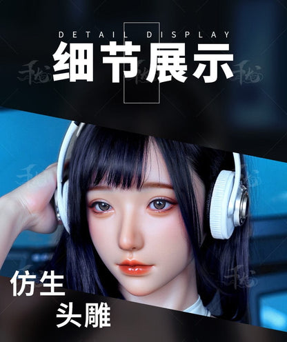 READY STOCK QIANYOU MuYao  Realistic 158CM TPE Doll + Silicone FACE