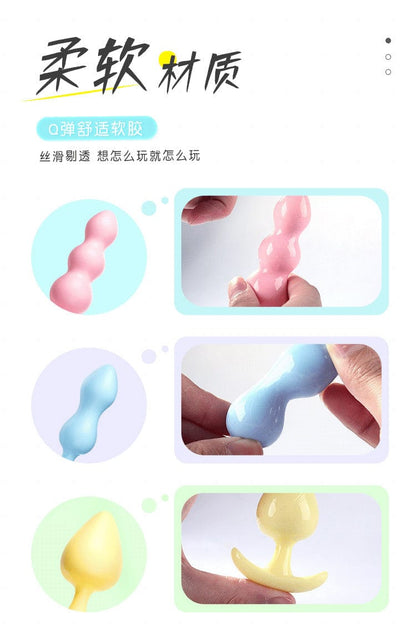 MizzZee Jelly Butt Plug TPE Material 3 sizes in 1