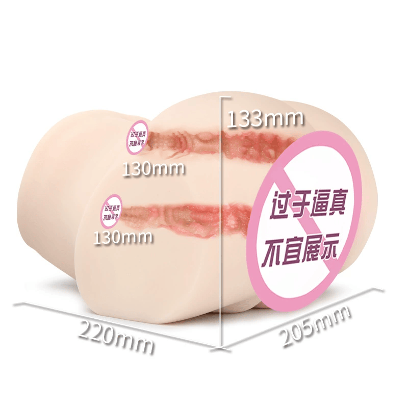 NPG True Skin 3rd Gen Tsubasa Aoi Realistic Hip Toy for Men – Soft Silicone Mature Model  NPG真性素股3代葵司屁股飞机杯男用熟女真人版倒模