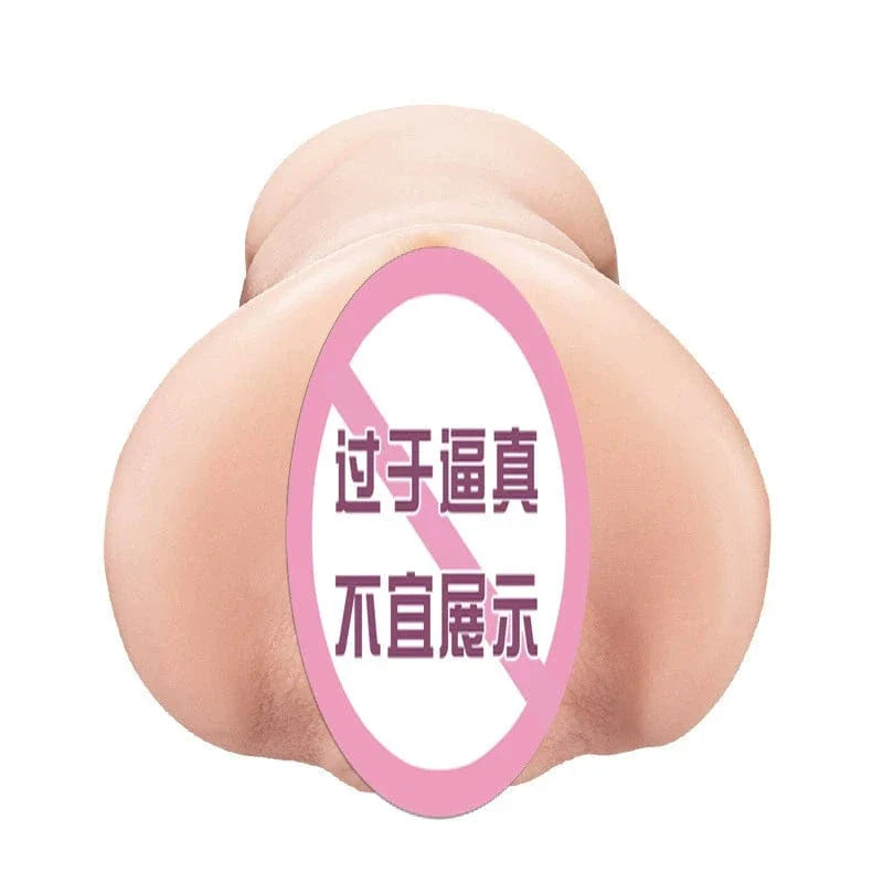 Japan JNPG Meiki 003 4th Generation Julia Onahole Double Hole Male Masturbator / 日本JNPG名器证明003四代京香成人男用飞机杯
