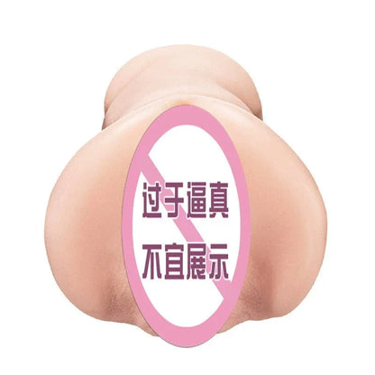 Japan JNPG Meiki 003 4th Generation Julia Onahole Double Hole Male Masturbator / 日本JNPG名器证明003四代京香成人男用飞机杯