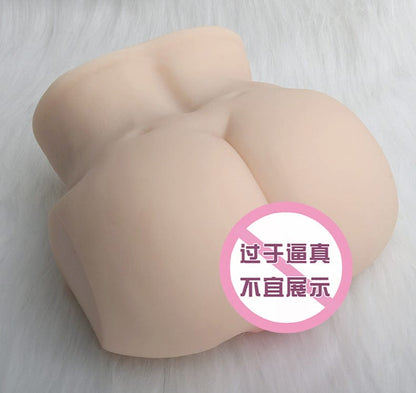 NPG True Skin 3rd Gen Tsubasa Aoi Realistic Hip Toy for Men – Soft Silicone Mature Model  NPG真性素股3代葵司屁股飞机杯男用熟女真人版倒模