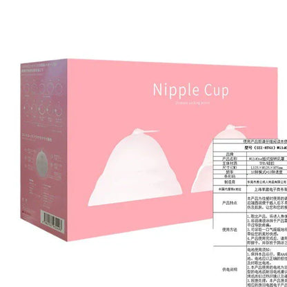 WILDONE  Nipple  Plug-In Rotating Wearable Massager  插式旋转乳罩女用按摩用品
