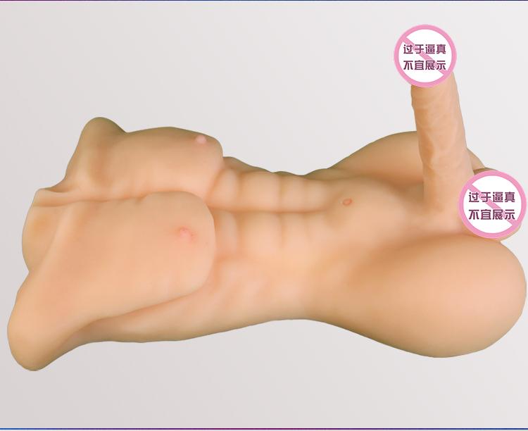 Ready Stock Super Size / Asian Muscular 6 packs OPPA Half Body with Dildo FOR HER [7KG]-Xsecret- Strive to protect your secret