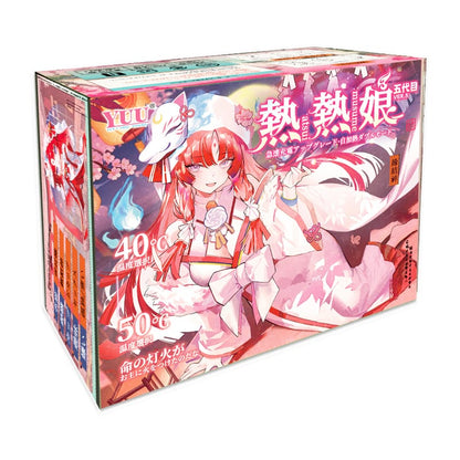 Yuu Miss In Built Heating Vibrations Realistic For Him 1KG